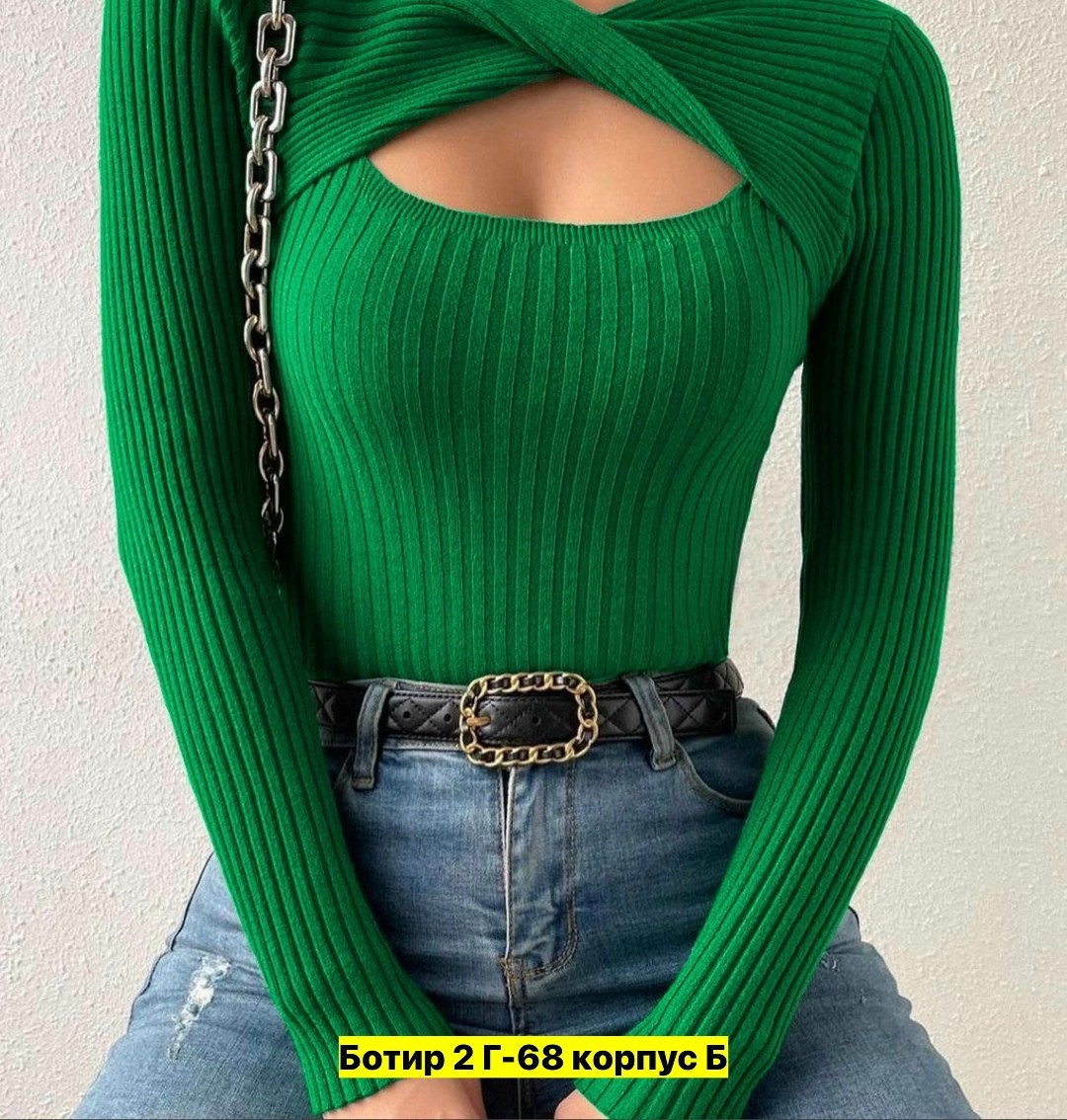 кофта женская лапша,кофта лапша,кофта женская,кофта с вырезом,кофта в рубчик