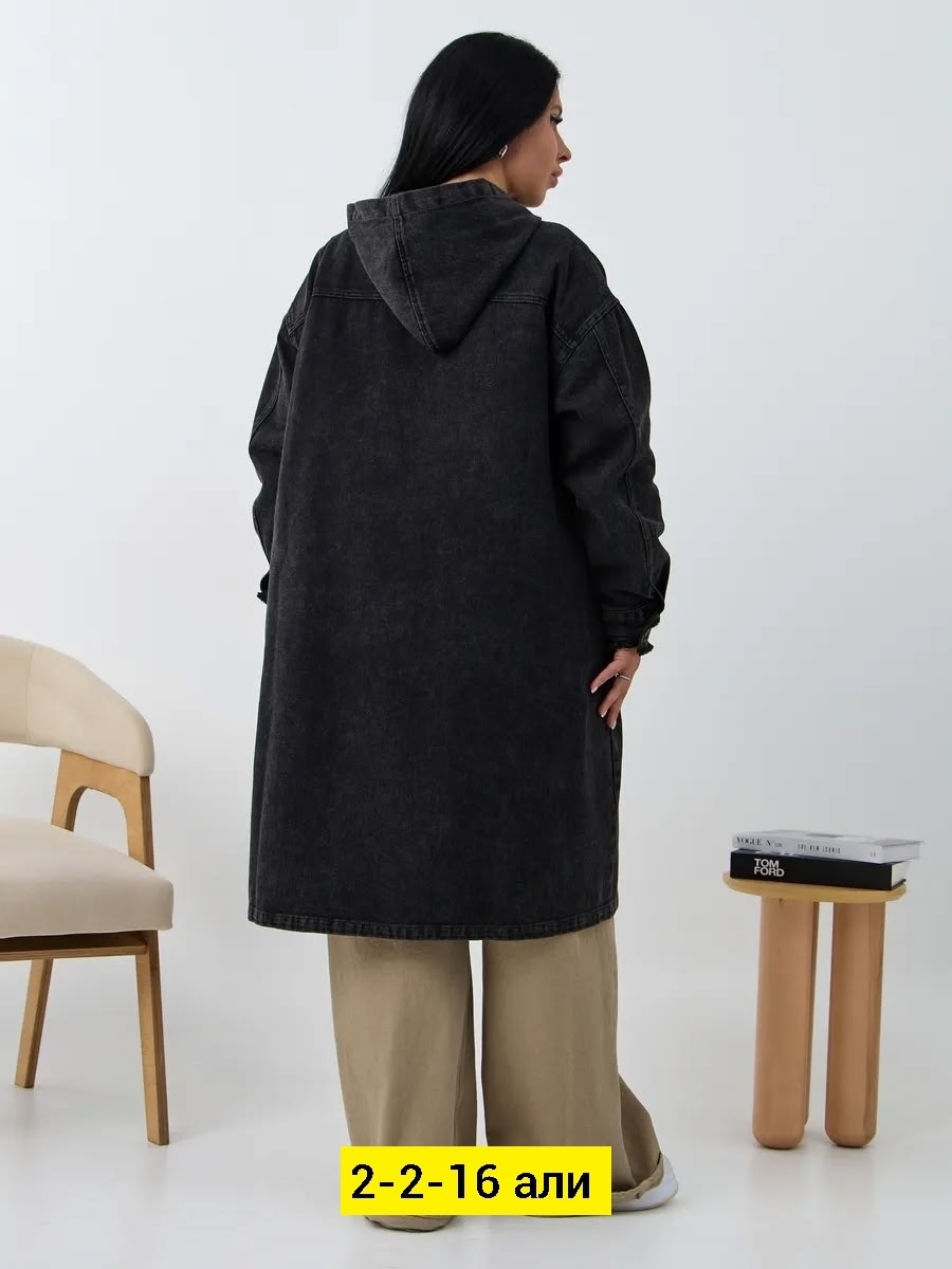 куртка джинсовая,куртка джинсовая женская,женская джинсовая куртка большого размера,джинсовые куртки больших размеров для женщин,женская кофта