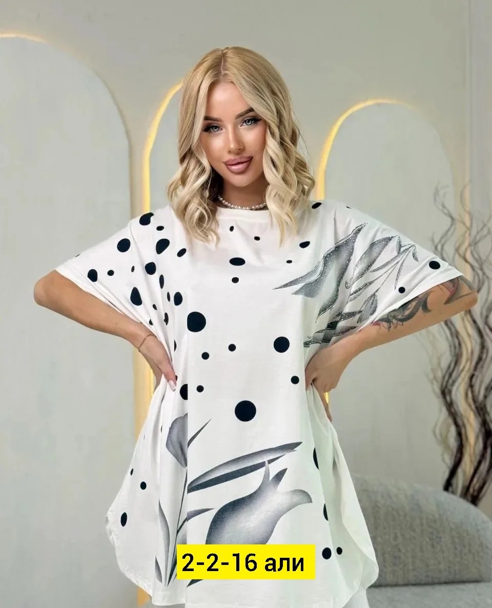 футболка женская,футболка больших размеров женская,женские футболки с принтом,футболка оверсайз,