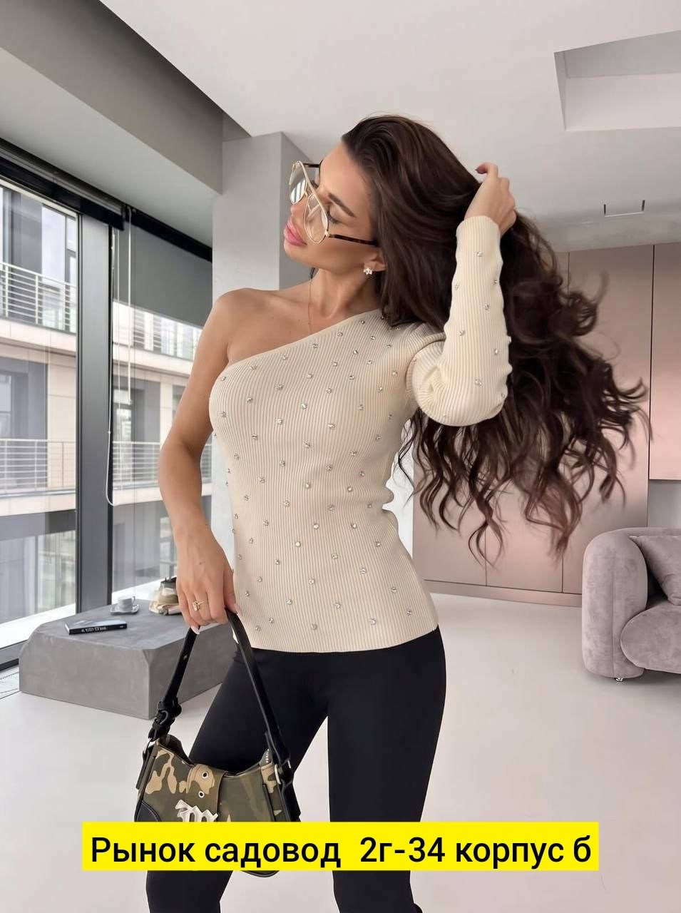 женская кофта,женские джинсы,модные джинсы,брюки джинсы,кардиган кофта