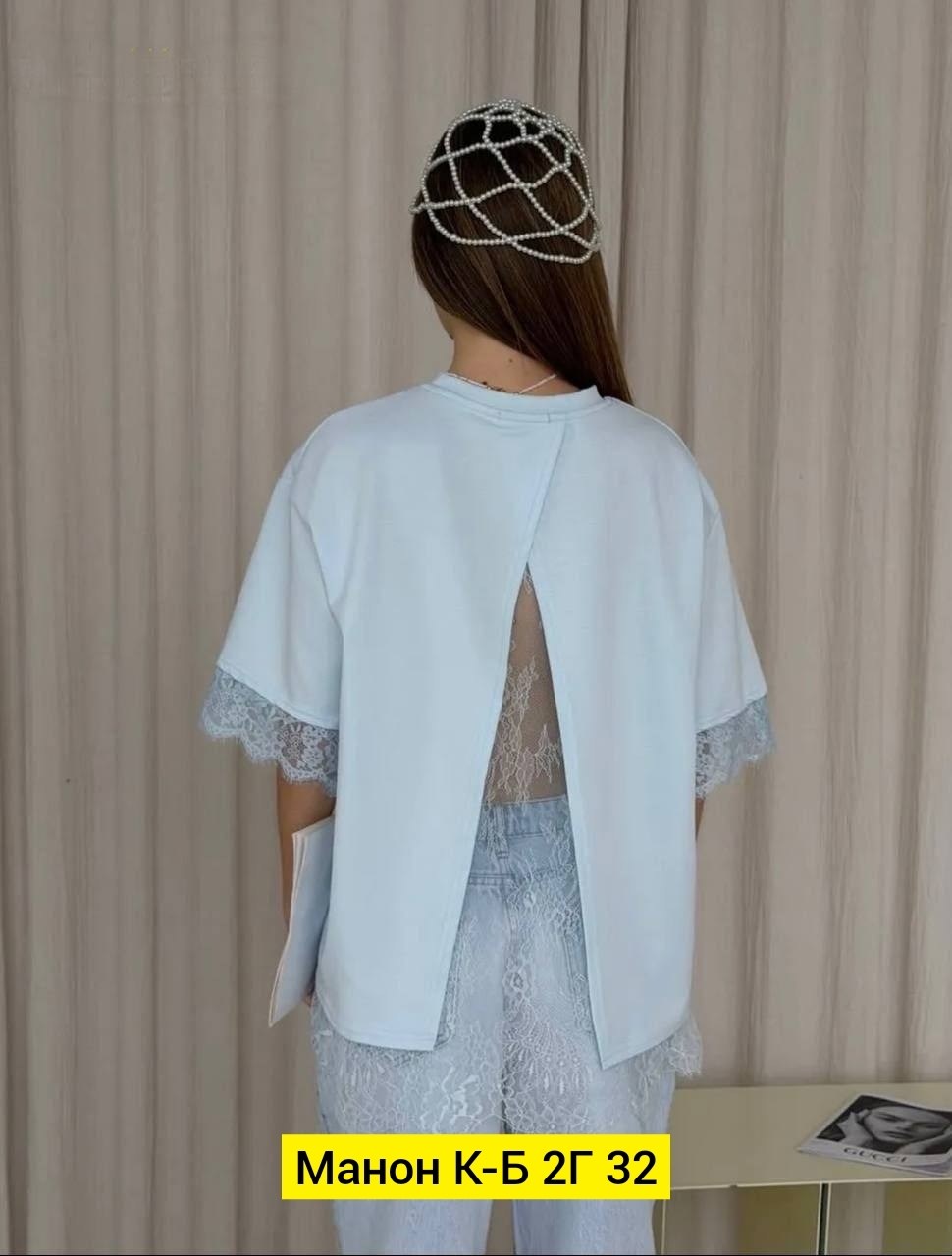 женская рубашка оверсайз,рубашка розовая оверсайз,женская рубашка,рубашка блузка женская,рубашка летняя оверсайз