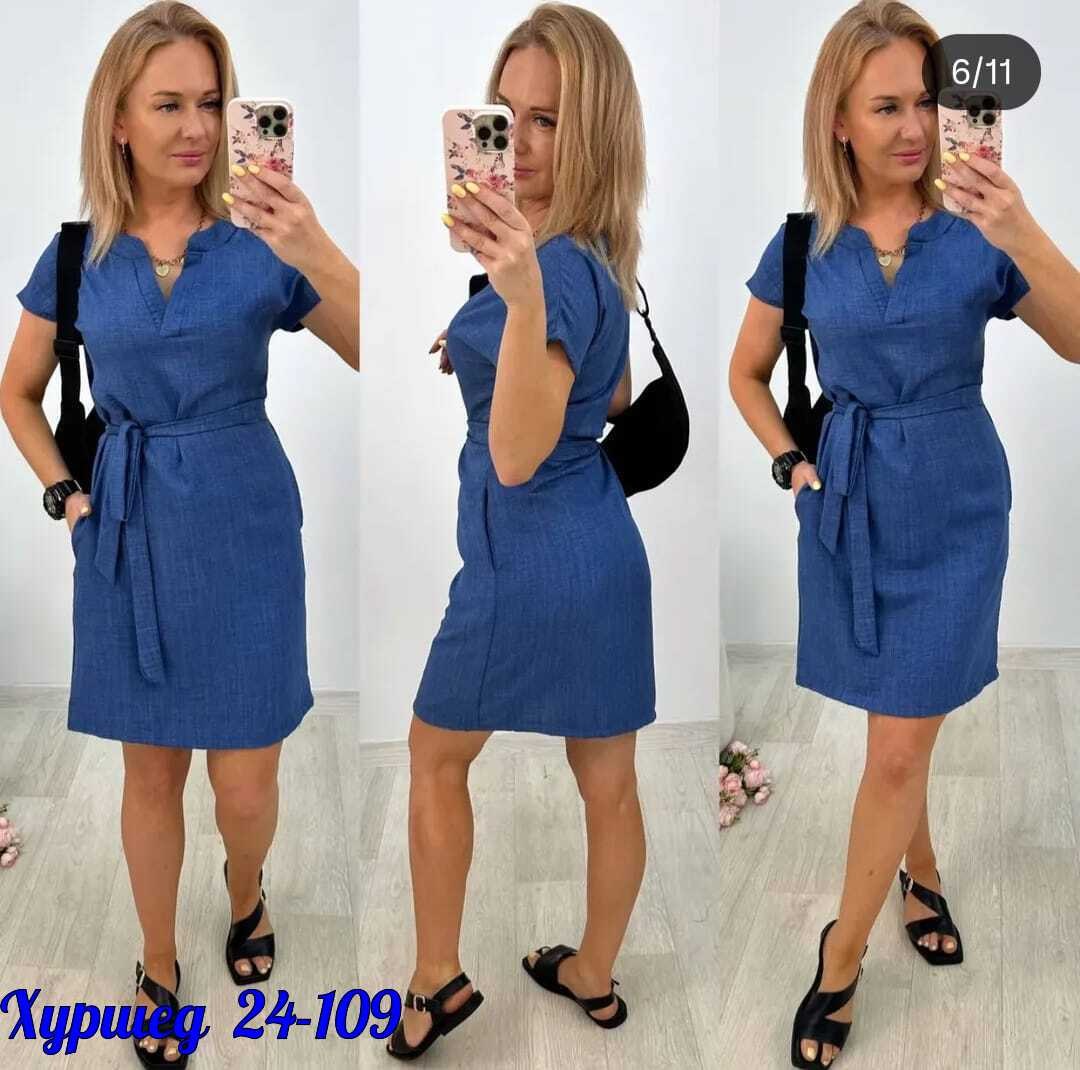 платье женское летнее,женское платье,платья,повседневные платья,платье летнее