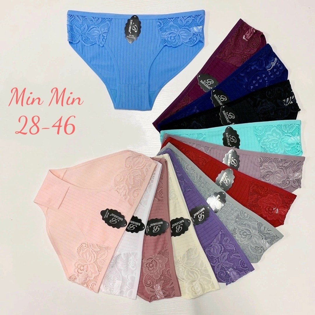 трусы женские baylemay,трусы женские 7 шт,трусики женские,женские трусы,трусы женски
