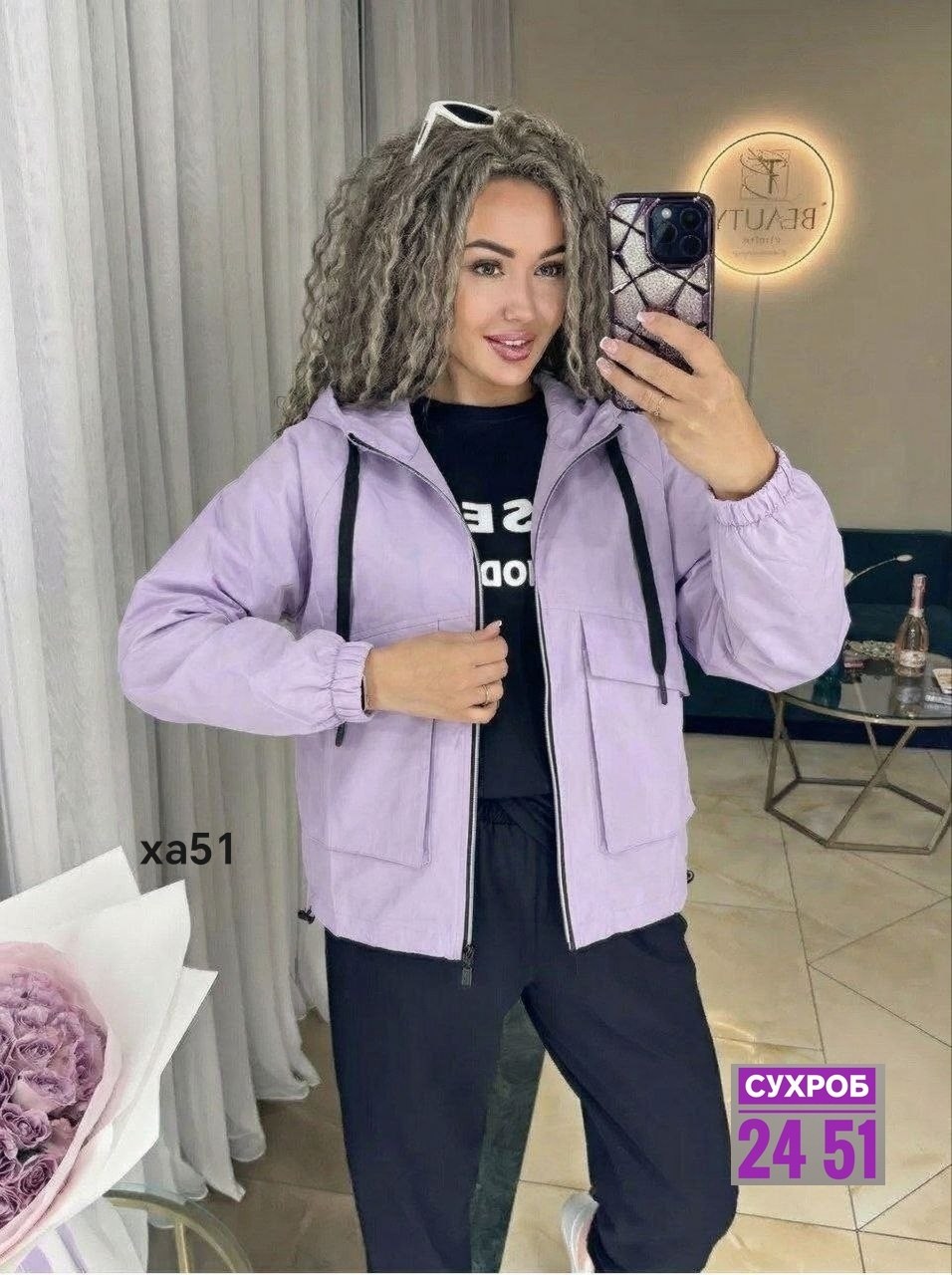 женский костюм двойка,костюм женский,костюм тройка женский,костюм спортивный женский,костюм теплый