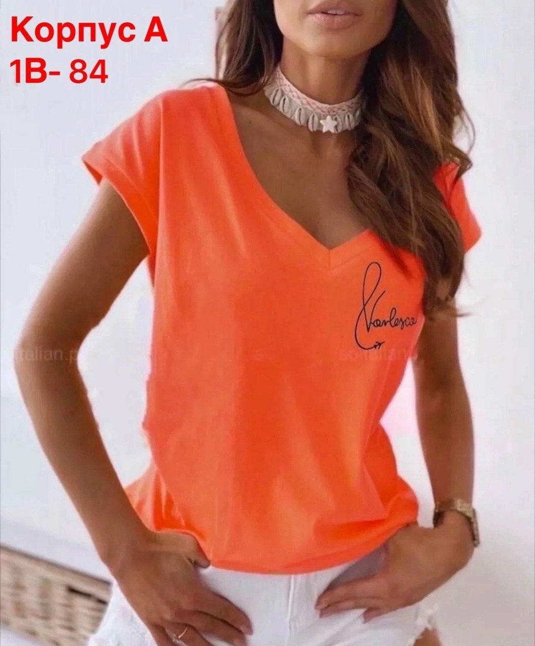 футболки женская,базовая футболка женская,футболки и топы,футболки для женщин,блузки женские