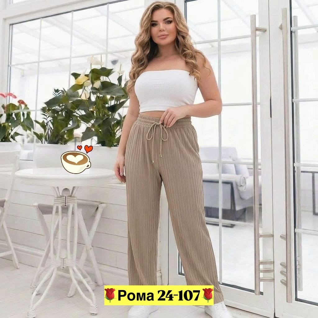 брюки штаны,женские брюки,штаны женские,женские широкие брюки,штаны лен