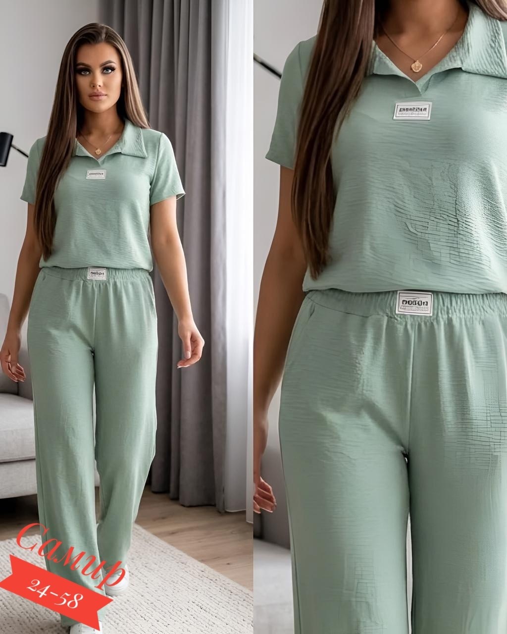 женский костюм,костюм с брюками,брючные женские костюмы,костюм двойка женская,костюм классический