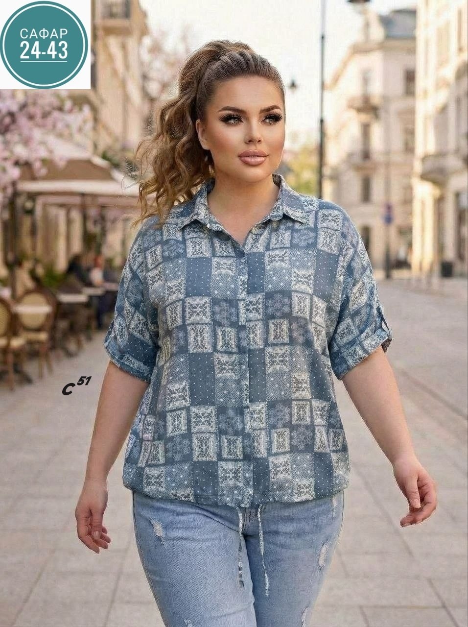 женская блузка,модные блузы,рубашка женская,женские блузки больших размеров,женская блуза
