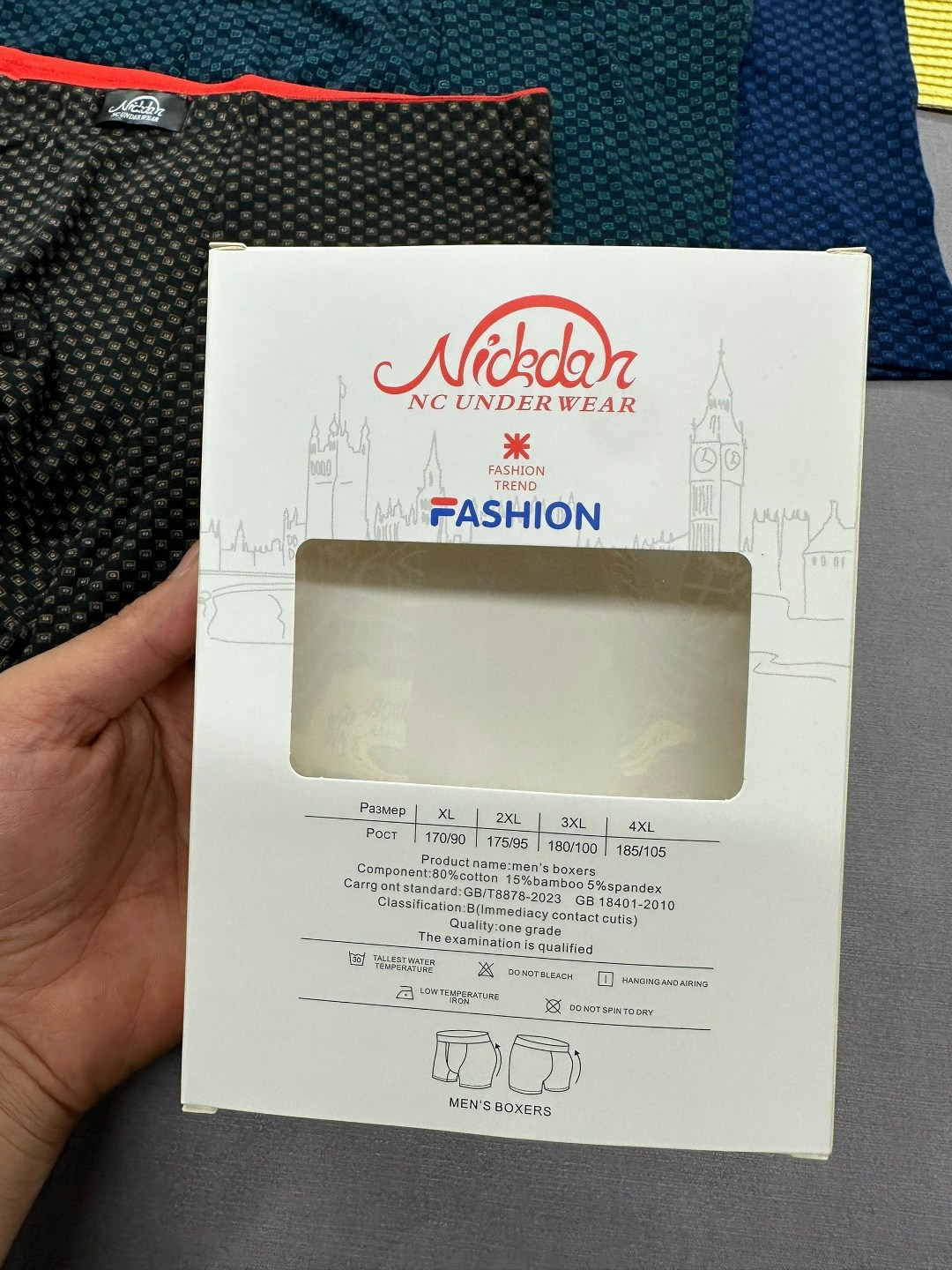 комплект мужских трусов,трусы мужские,комплект трусов,комплект трусов боксеров,комплект трусов мужские боксеры