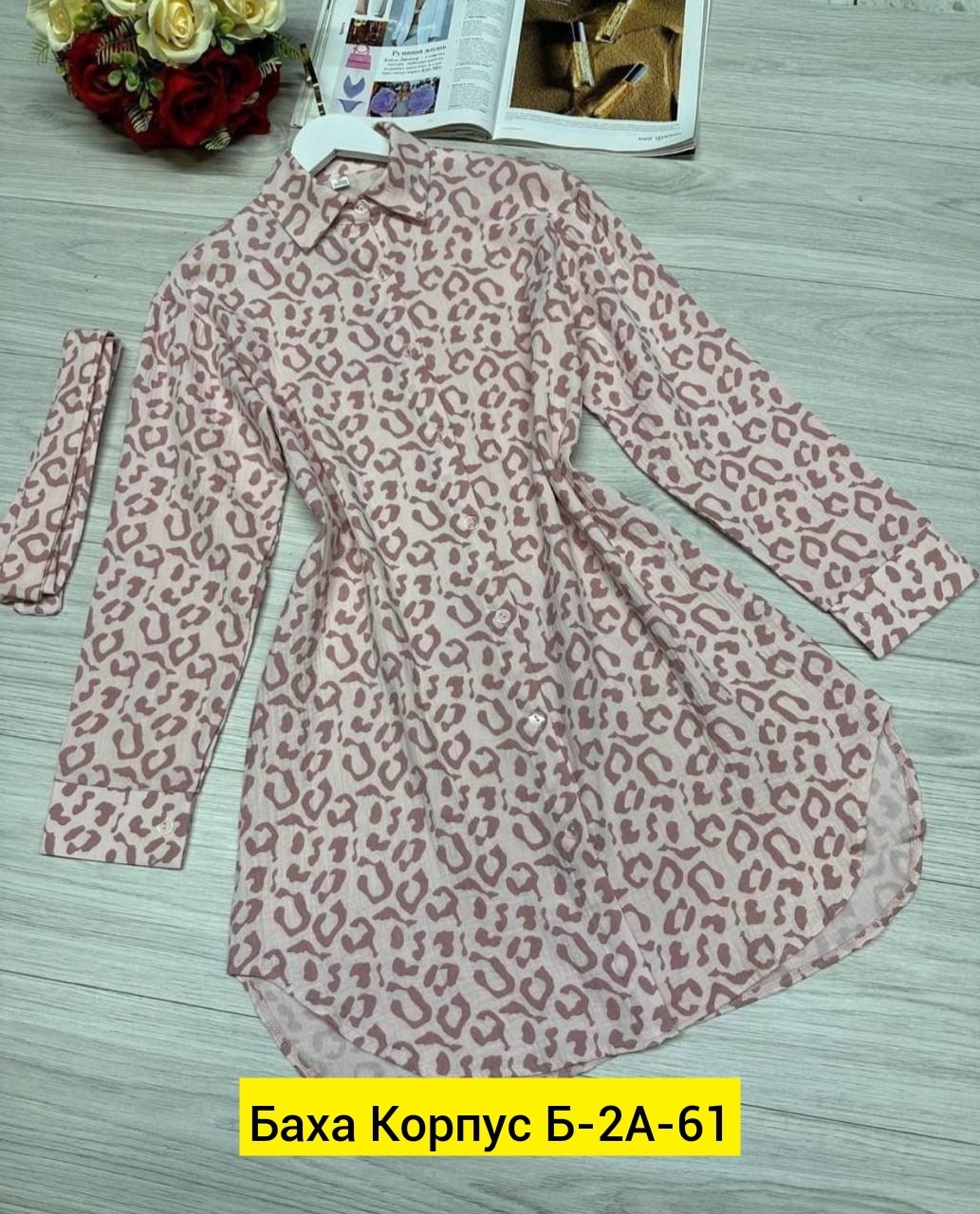 женское платье рубашка,летнее платье рубашка,платье рубашка,платье женской,платье рубашка для женщин