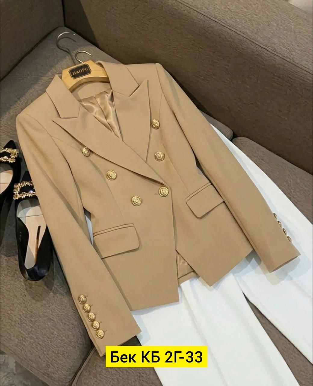 пиджак женский,женский двубортный блейзер,женские костюмы,жакет балмайн зеленый,жакет бальман женский