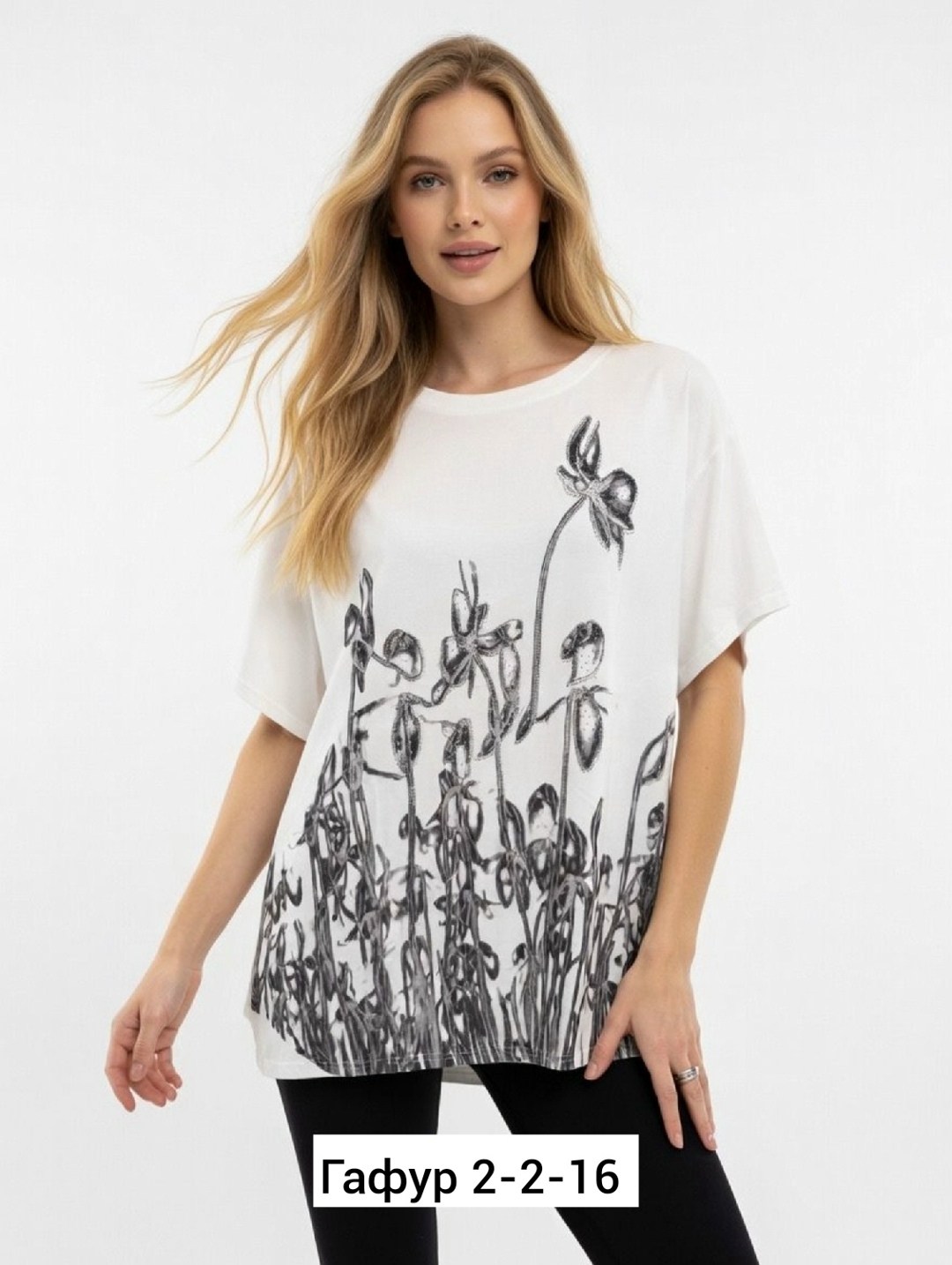 футболки женские больших размеров,футболка больших размеров для женщин,футболка женская,футболки большие размеры,блуза женская