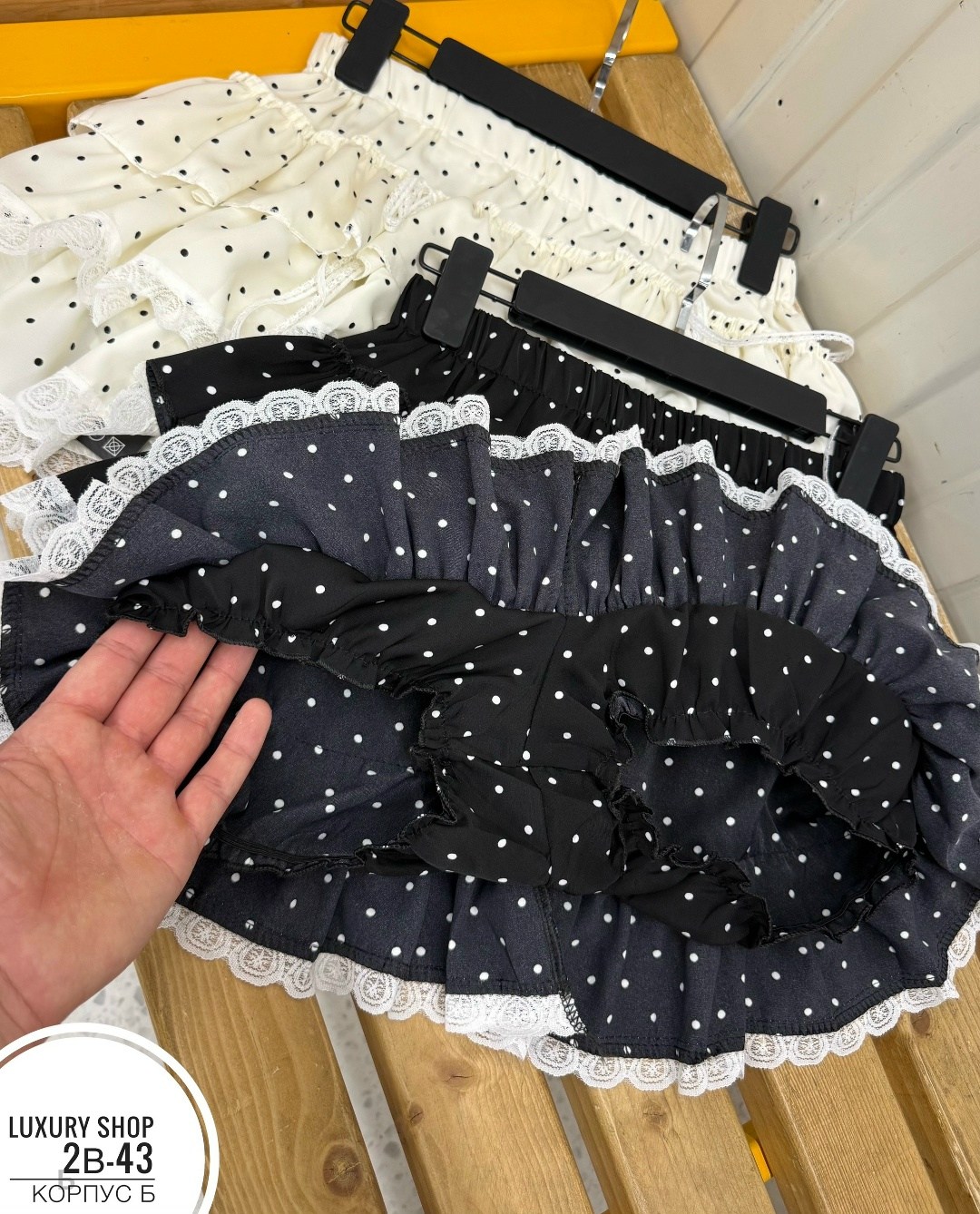 юбка с оборками,юбка для девочек,юбка,юбка в горох для девочки,юбка с рюшами