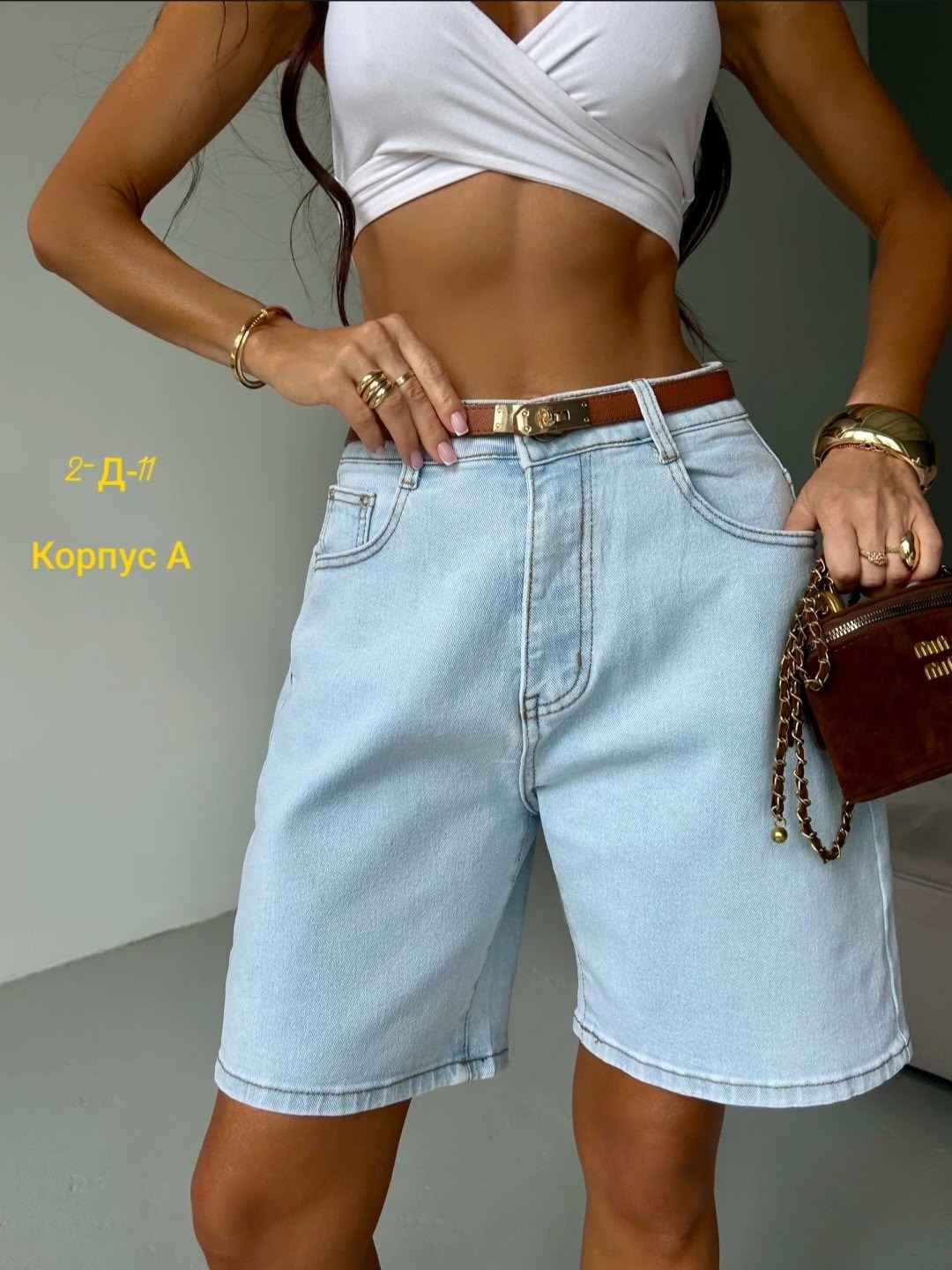 шорты джинсовые бермуды удлиненные,шорты джинсовые бермуды,шорты женские,джинсовые шорты,шорты джинсовые летние бермуды