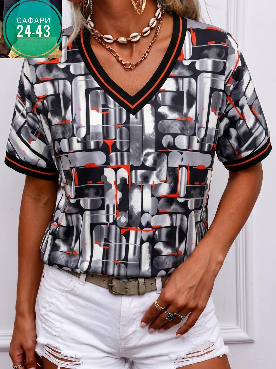 женская кофточка,блузки женские,кофта женская,блузка кофточка,стильная блузка