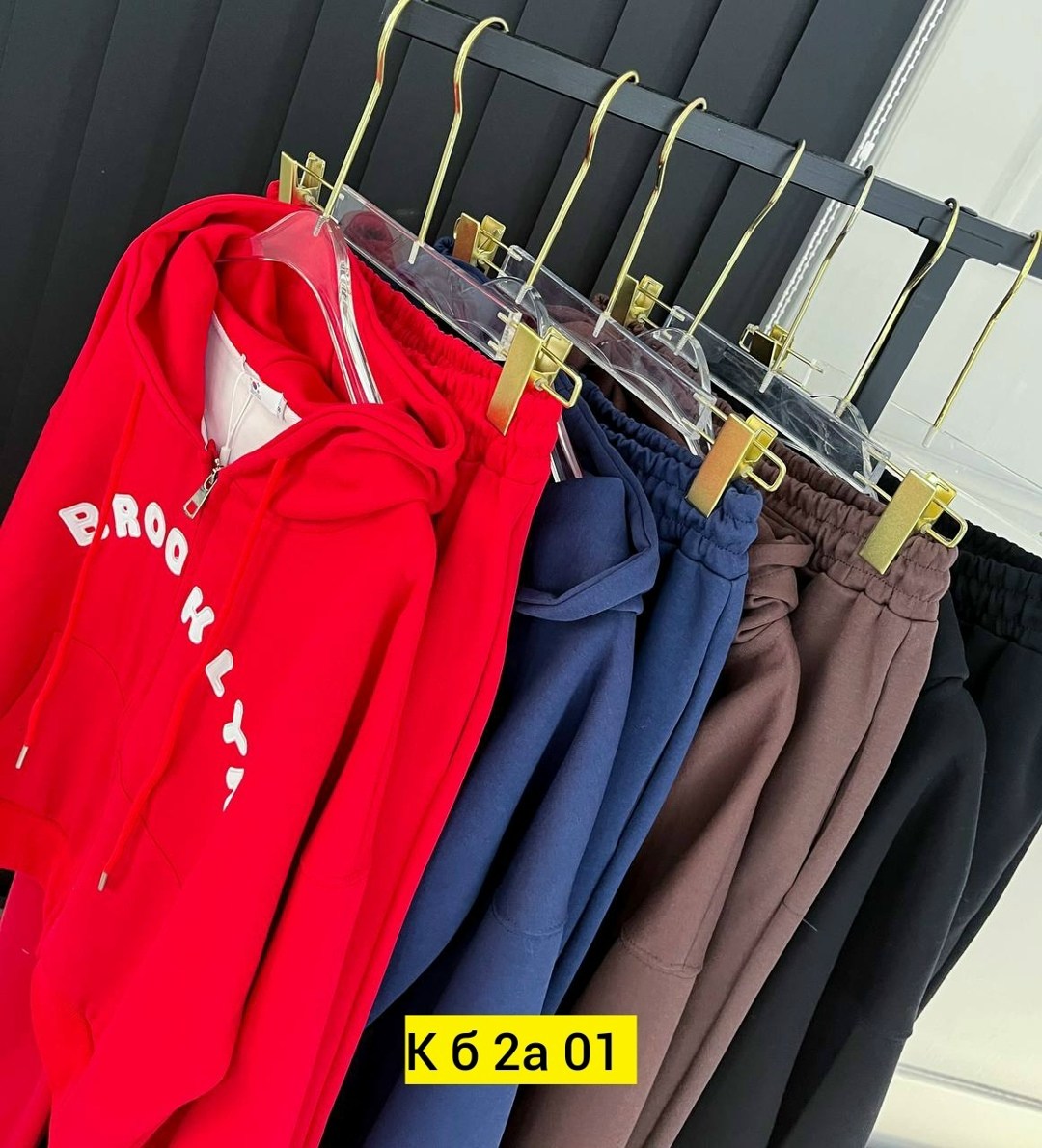 cпортивный костюм женский на флисе,костюм женский на флисе,костюм на флисе,спортивные костюмы женские,костюм спортивный