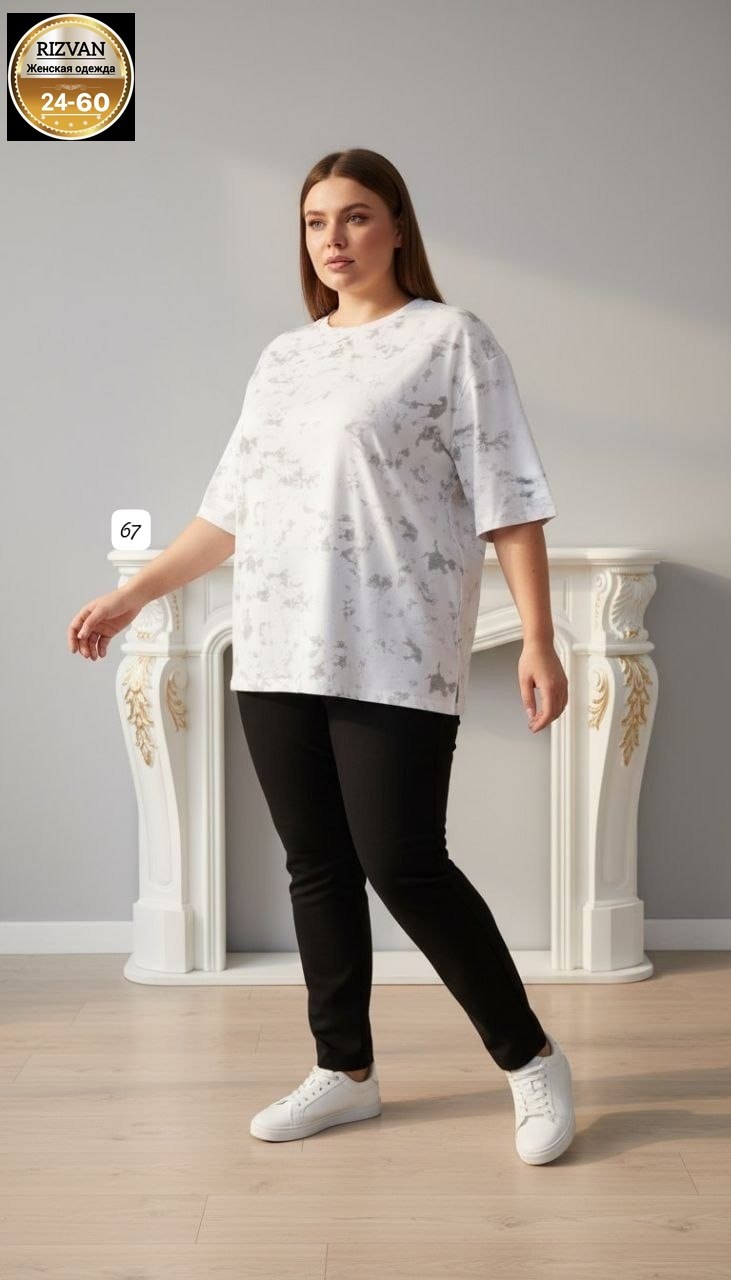 футболки женские больших размеров,футболки женская,футболки женская оверсайз,оверсайз футболка,женская футболка белая