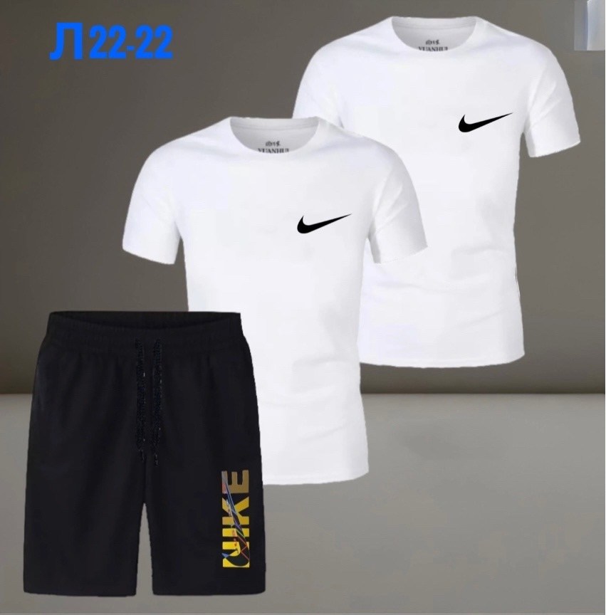 комплект футболки,спорт костюм,спортивные комплекты,спортивные костюмы nike,костюм спортивный мужской
