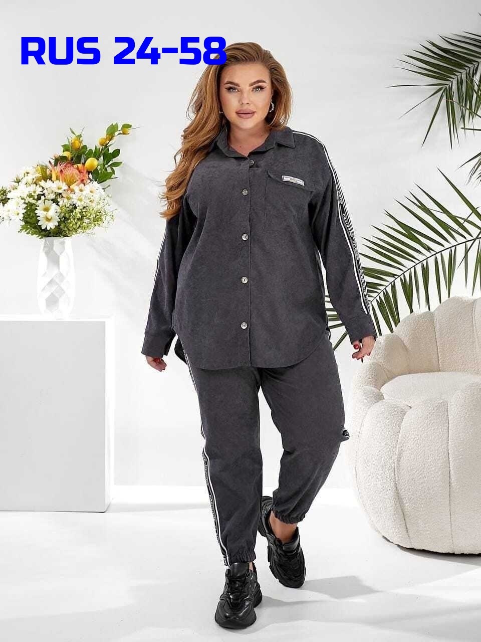 женский спортивный костюм больших размеров,cпортивный костюм больших размеров,женские костюмы спортивные,костюм спортивный женские спортивные костюмы,костюм спортивные женские костюмы