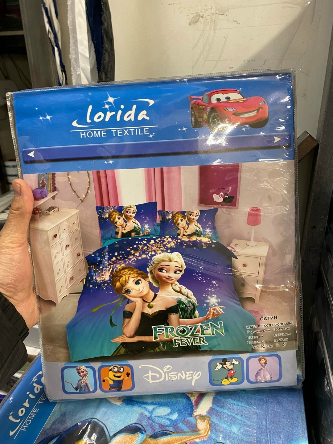 постельное молния маккуин,постельное белье детская,детский комплект постельного белья,постельное белье тачки,кпб детское