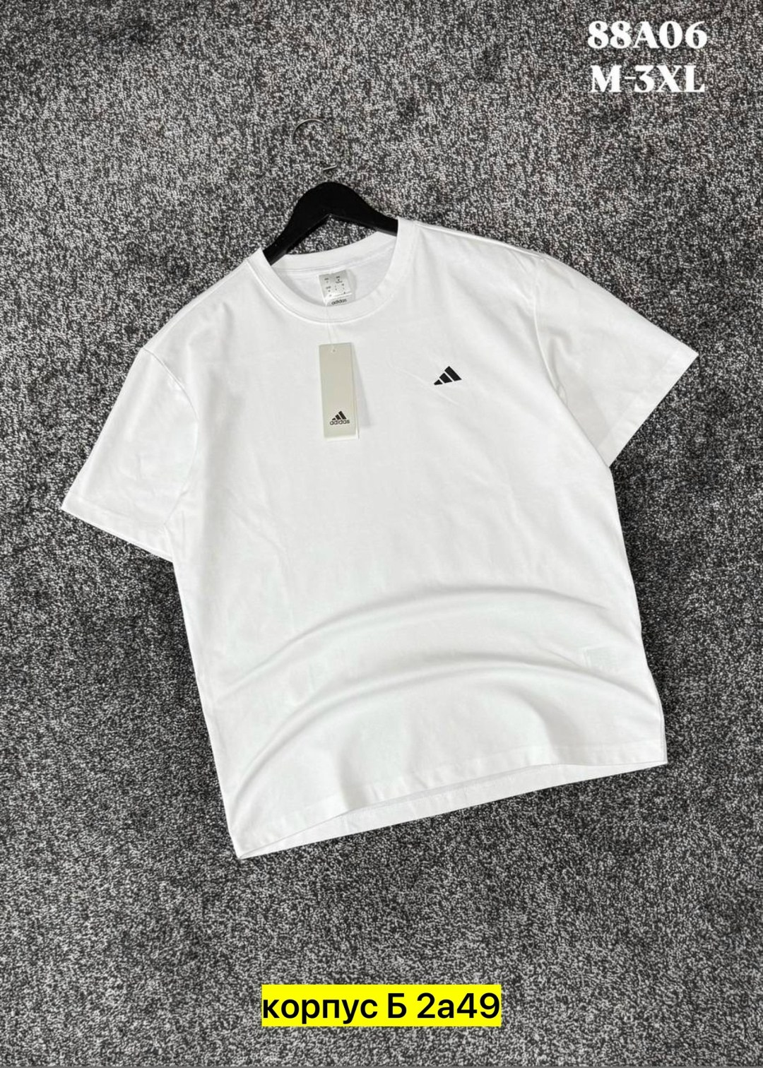 мужская футболка,футболки для мужчин,футболки женские мужские,футболки адидас,футболка мужская adidas