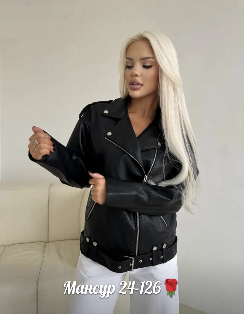косуха 2026 тренды,женская кожаная куртка,кожаная косуха,женская куртка из экокожи,косуха женская оверсайз куртка кожаная
