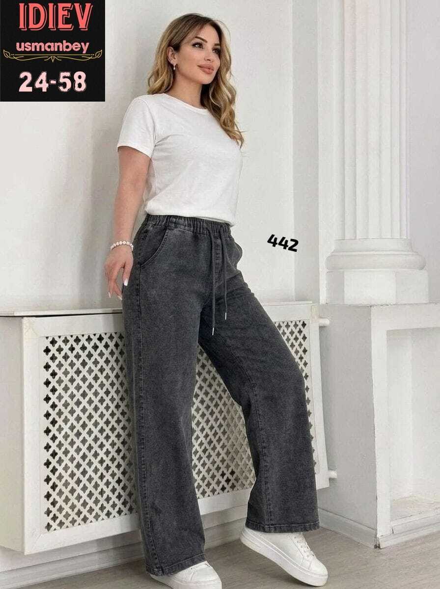 джинсы широкие,джинсы широкие прямые,женские джинсы,женские джинсы большие размеры,широкие джинсы женские