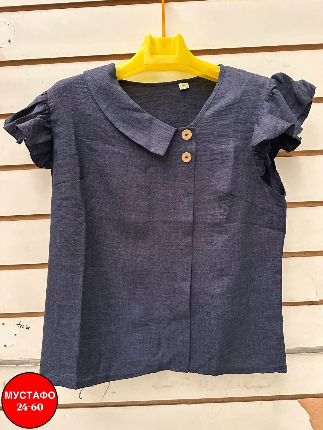 блузка модная,летняя блузка,блузка,женская блузка,женская блуза