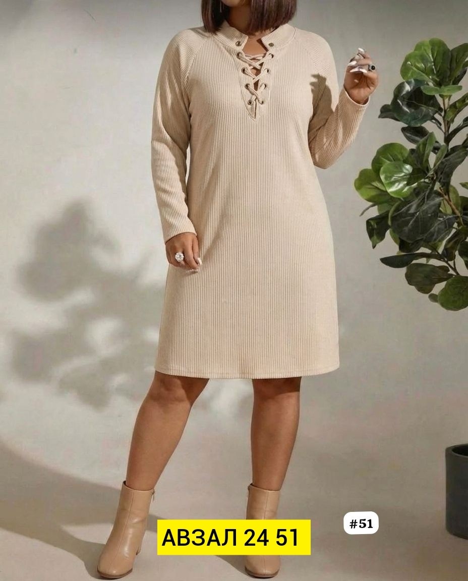 платье женское,платье трикотажное,женское трикотажное платье,вязаное платье женское,теплое платье вязаное