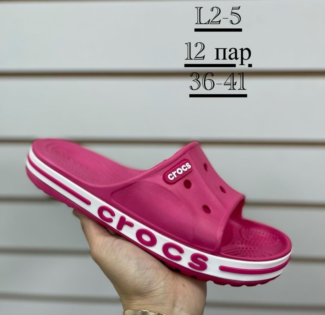 ,сабо crocs размер 36-37 голубой,сабо crocs,шлепанцы crocs,сабо crocs bayaband