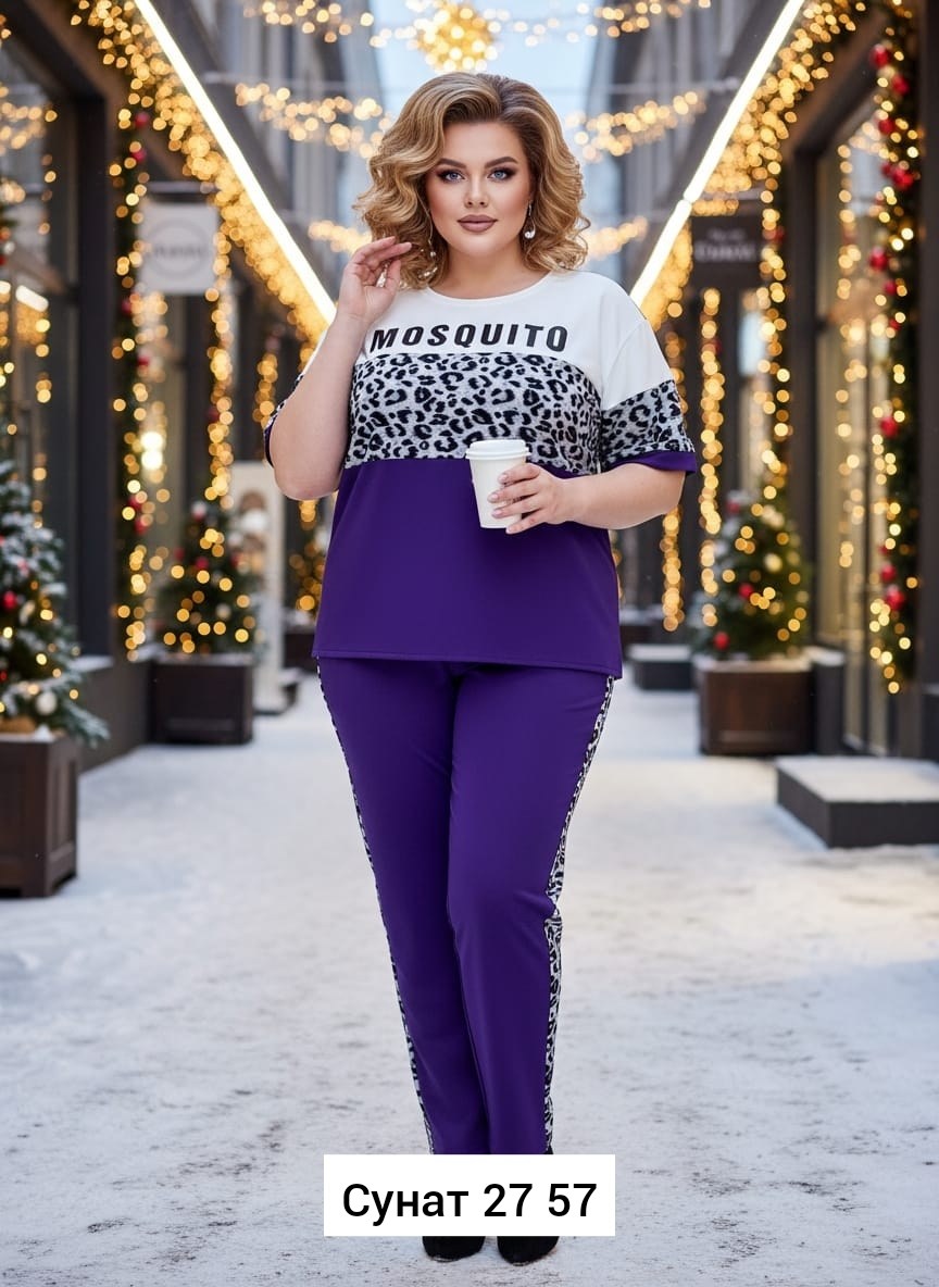 женские костюмы больших размеров,костюм двойка,костюм с брюками,летние костюмы,женские костюмы