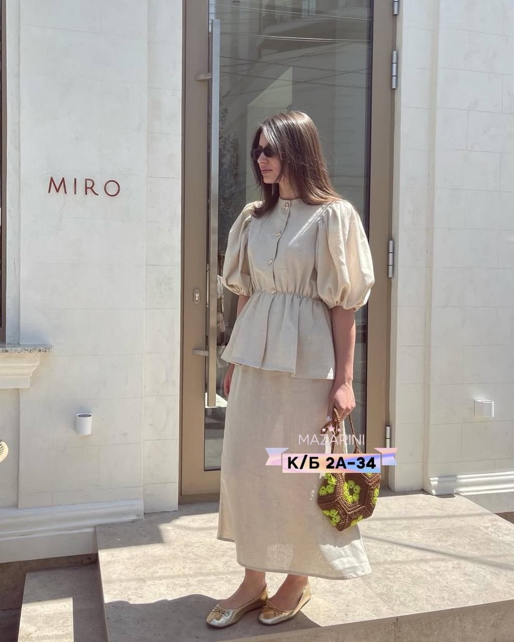 платье летнее,женские летние платья,платье сарафан,платье,платье женское