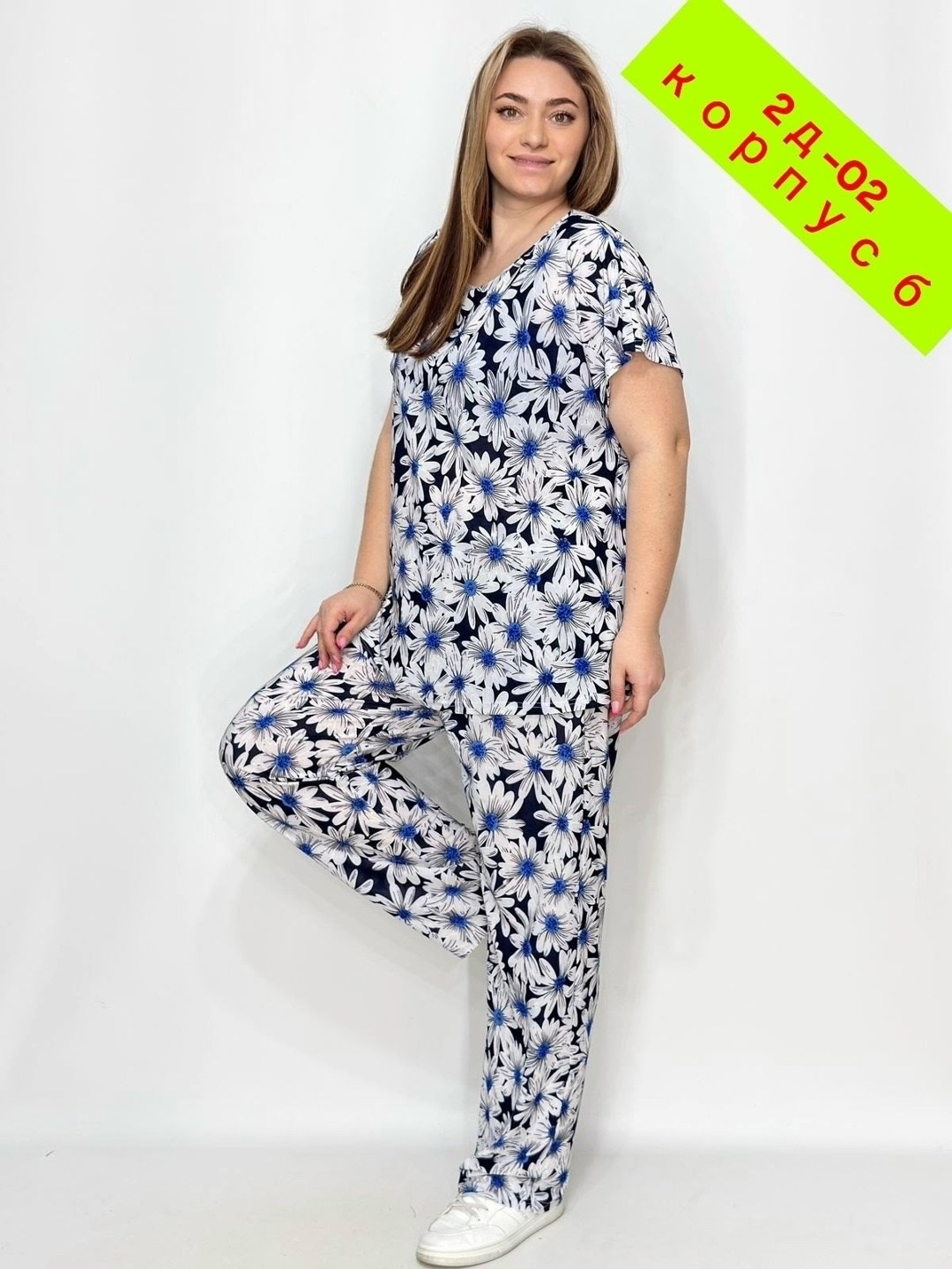 костюм домашний,костюм двойка женская,брючные костюмы женские,женские костюмы больших размеров,женские костюмы