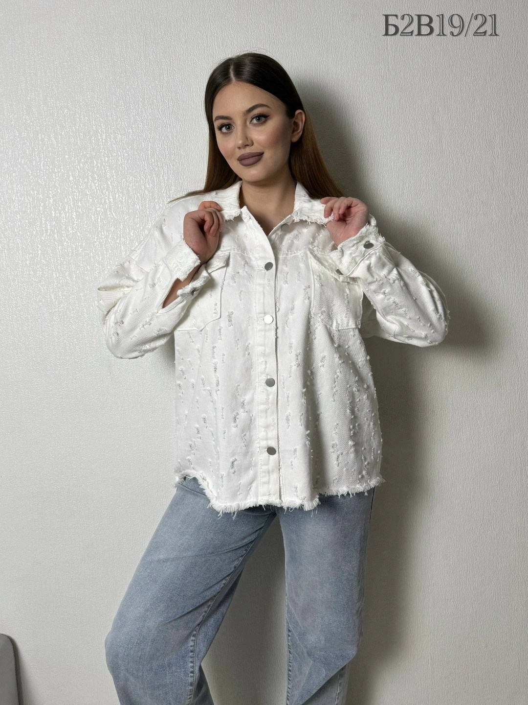 белая джинсовая куртка,джинсовая куртка,куртка джинсовка оверсайз almita,женские джинсовые куртки,джинсовка белая