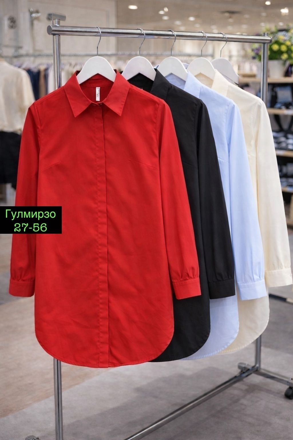 рубашка женская,рубашка женская оверсайз,повседневная рубашка,рубашка женская черная оверсайз,женские блузки и рубашки