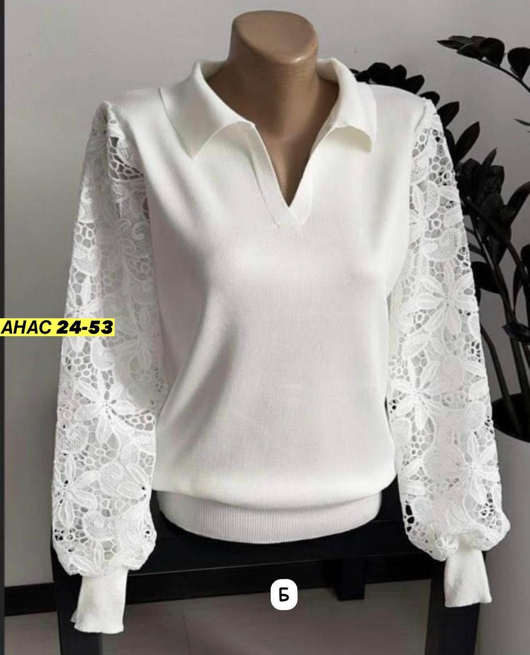 блузка кофточка,женская блузка,кофта женская,красивая кофта,кофта