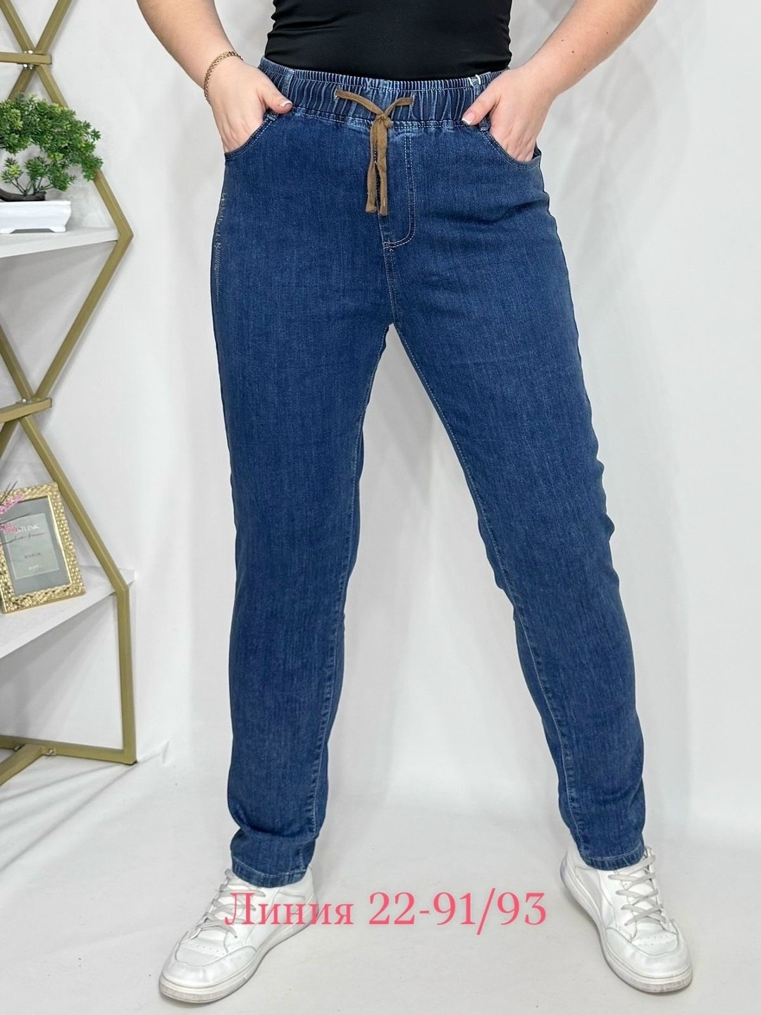 джинсы на резинке женские большие размеры,женские джинсы на резинке,женские джинсы,джинсы бриджи,джинсы женские большие размеры