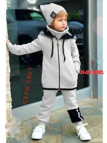 костюм спортивный для мальчика,костюм на флисе для мальчика,спортивный костюм с начесом для мальчика,костюм теплый для мальчика,детский спортивный костюм