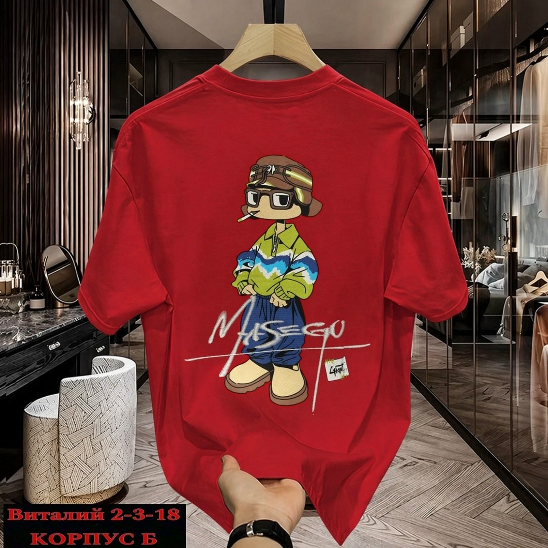 футболки мужские оверсайз,футболка,футболка мужская оверсайз с принтом,мужская футболка