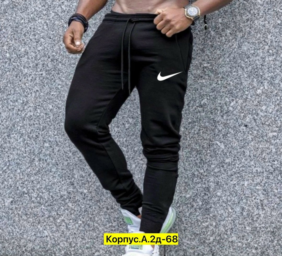 брюки спортивные мужские,брюки спортивные fila мужские,спортивные штаны лакост мужские,мужские спортивные штаны,fila спортивные штаны черные мужские