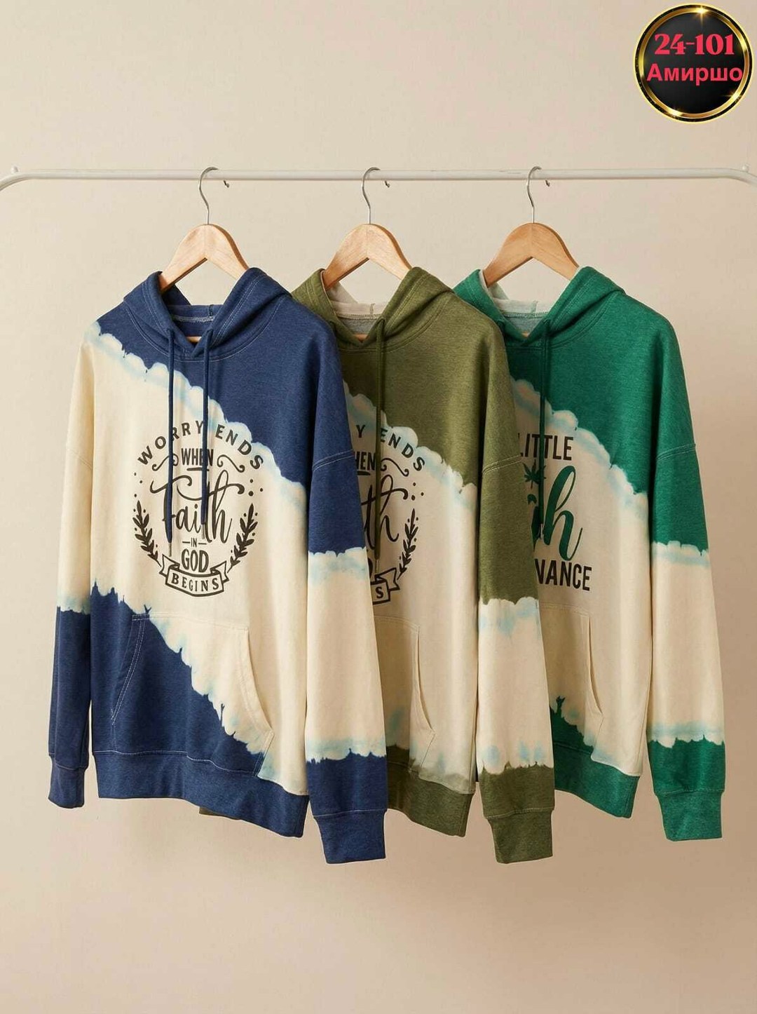 модная толстовка,толстовки худи,женская толстовка,толстовка,толстовки свитшот