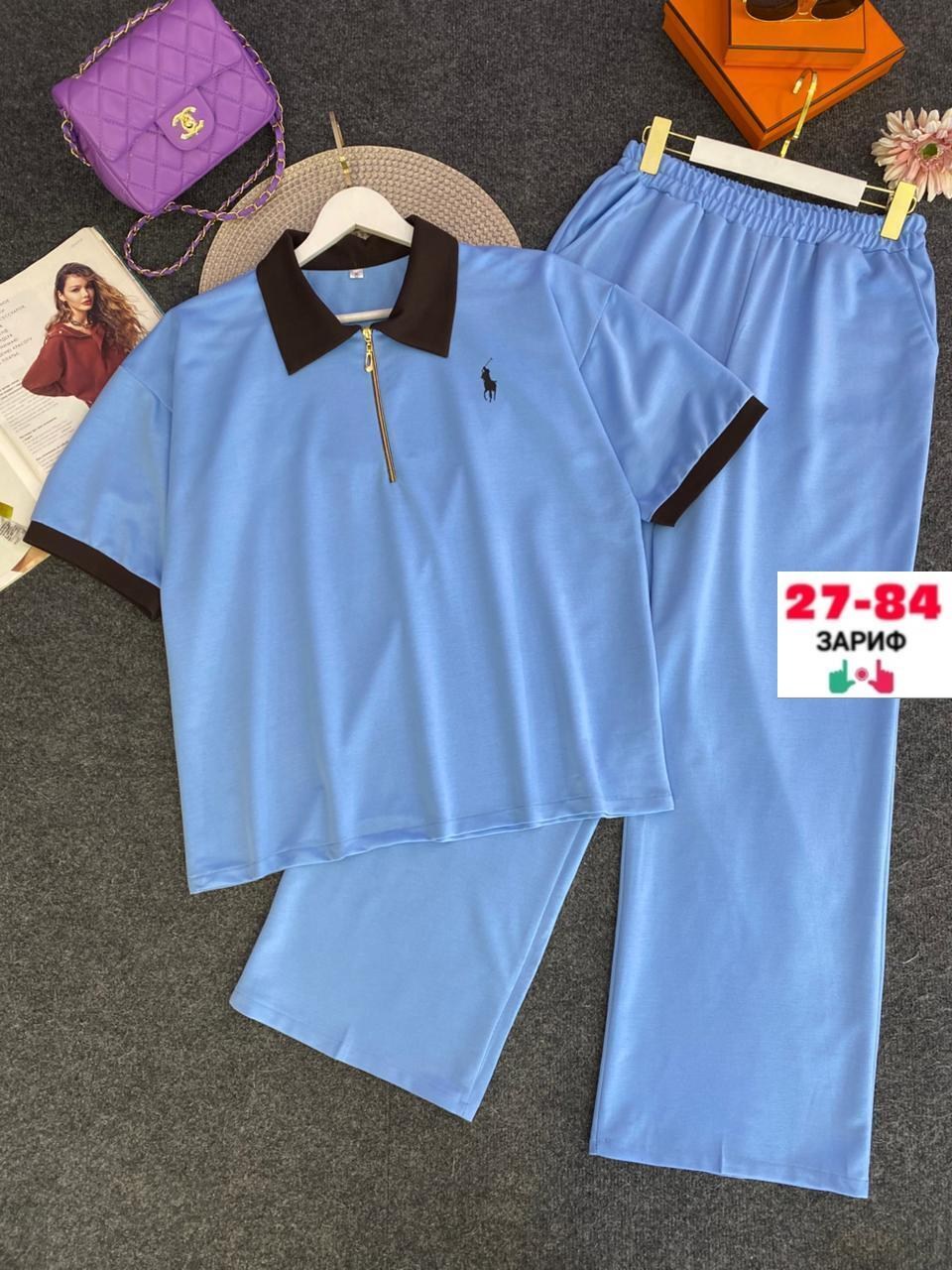 костюм повседневный женский,женские костюмы,женский костюм двойка,костюм модный,костюм с брюками