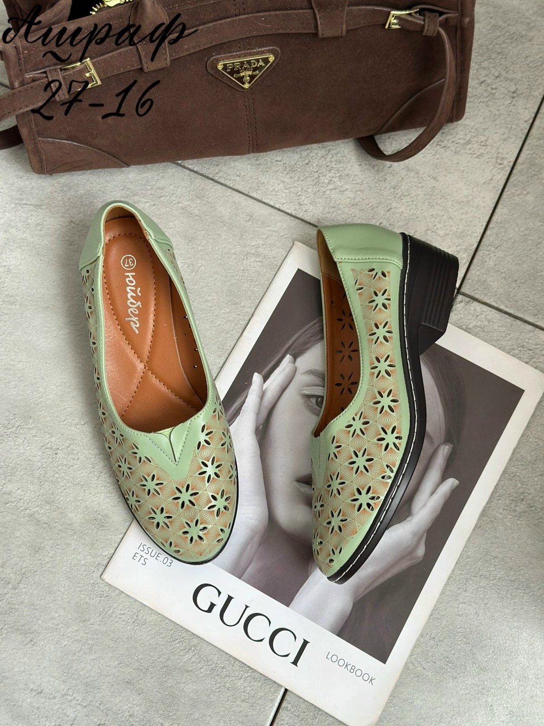 ,туфли женские летние,туфли женские, женская,летняя женская