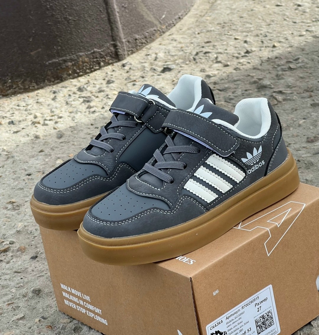 кроссовки adidas,кроссовка детская,удобные кроссовки,кроссовки закрытые,