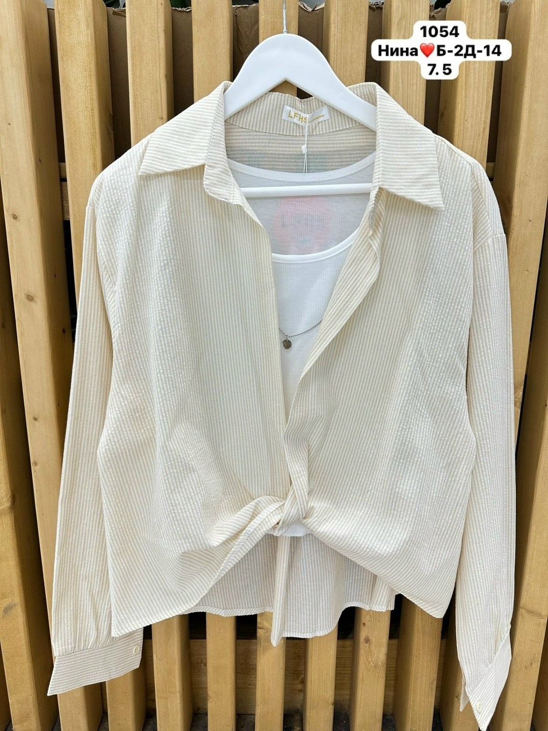 женская рубашка,женские блузки и рубашки,рубашка стильная,рубашка топ,рубашка хлопок