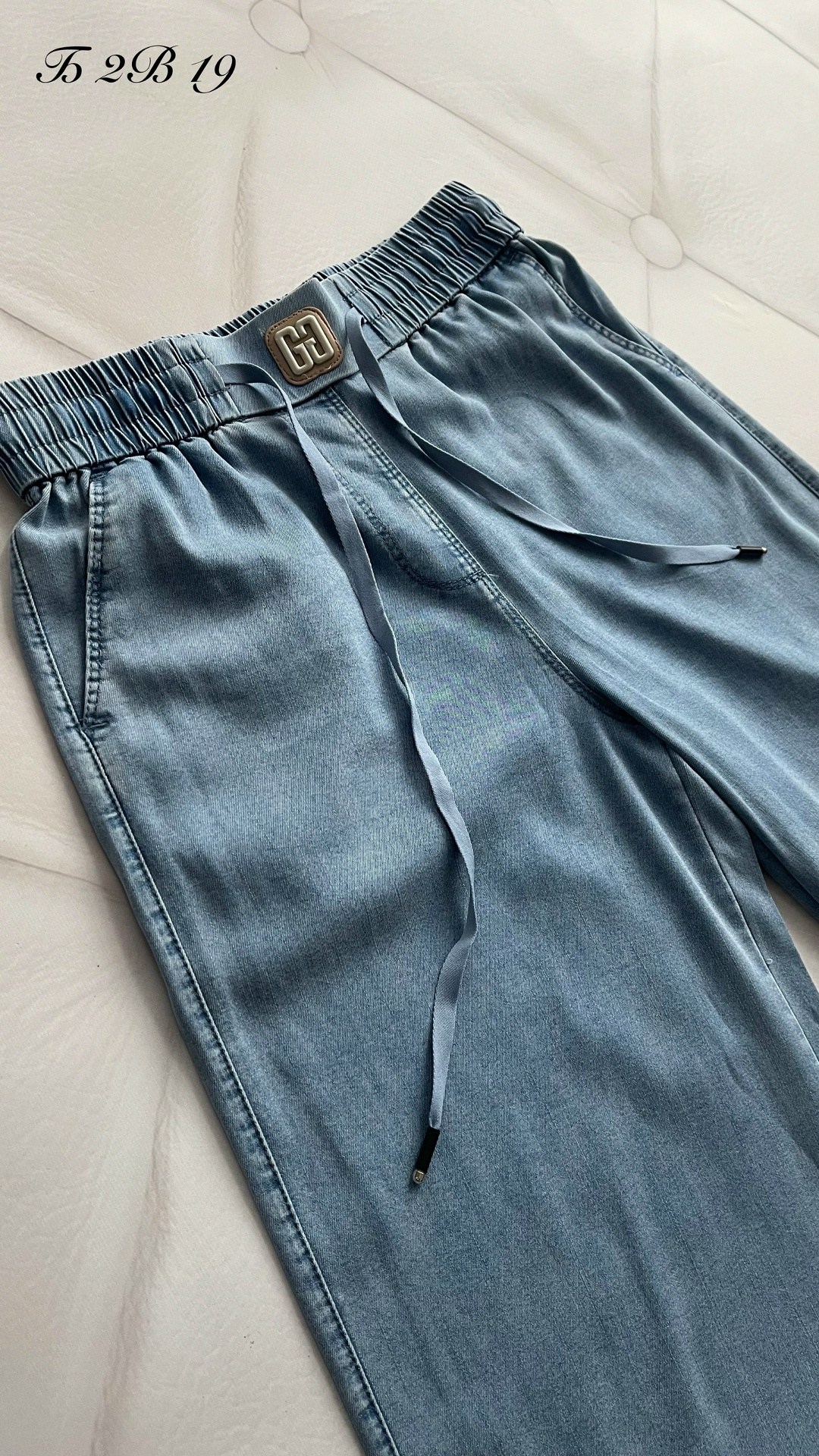 женские широкие джинсы,женские джинсы,брюки джинсы,джинсы широкие,