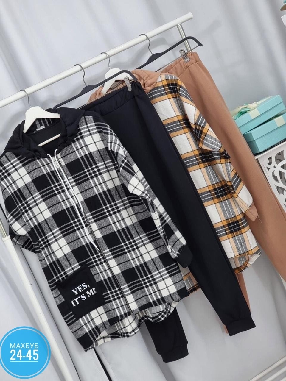 женские костюмы больших размеров,женский костюм на флисе,костюм двойка на флисе,костюм двойка женская,костюм двойка кашемир