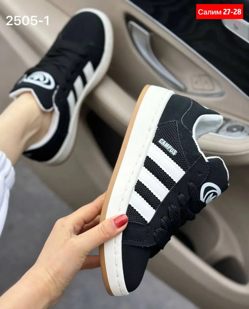 ,кроссовки adidas campus,кроссовки adidas,кроссовки женские adidas,кроссовки женскиe