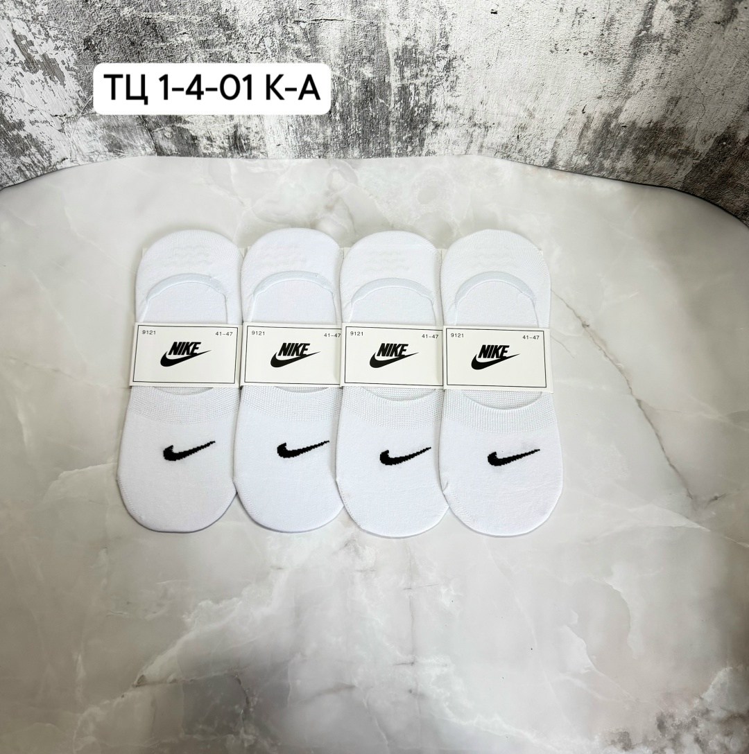 носки nike,подследники мужские,носки мужские 10 пар nike,набор следки,носки следки