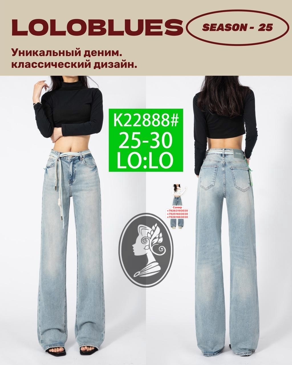 шорты бермуды джинсовые,женские джинсовые шорты,джинсовые удлиненные шорты,джинсовые шорты,бермуды шорты